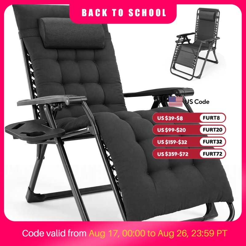 Outdoor Furniture Lounge Set - เก้าอี้พักผ่อนแบบพับได้ MCQ Zero Gravity พร้อมเบาะรองนั่ง ที่วางแก้ว