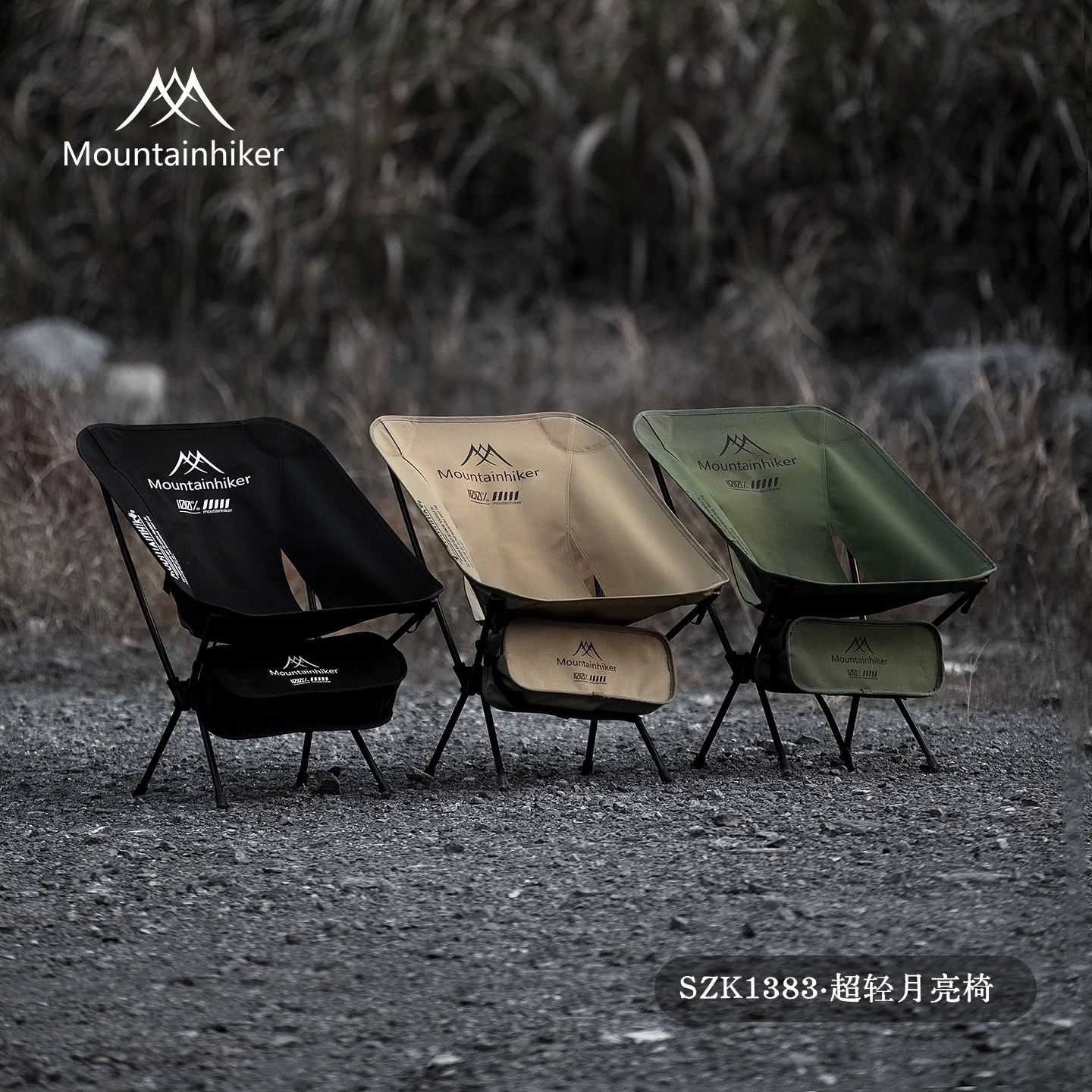 Outdoor Furniture Bench - MOUNTAINHIKER เก้าอี้พับแบบพกพา น้ำหนักเบาพิเศษ โครงอะลูมิเนียมอัลลอยด์ สำหรับตั้งแคมป์ เดินป่า