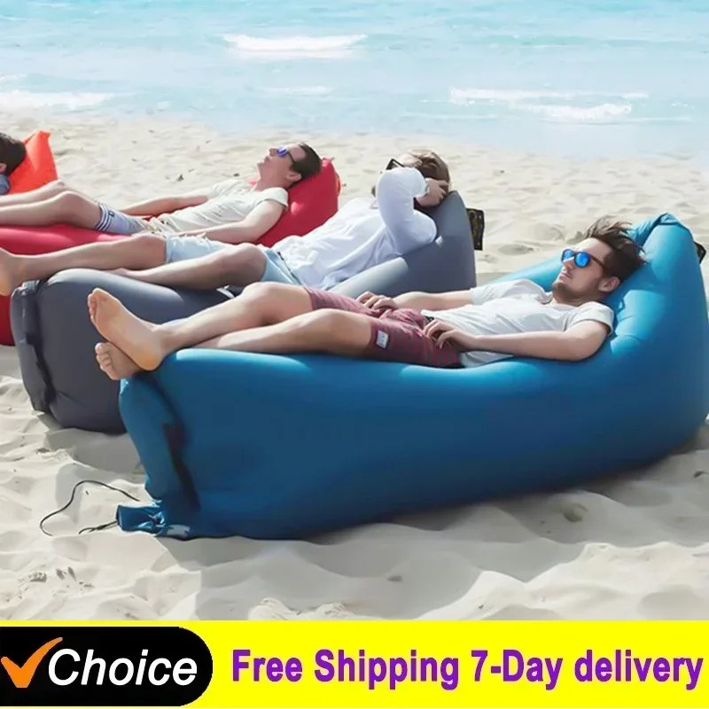 Outdoor Furniture Lounge Set - โซฟาเป่าลมพกพาสำหรับใช้งานกลางแจ้ง เก้าอี้เป่าลม เบาะนอนเป่าลม กระเป๋าเป่าลม รูปทรงกล้วย เตียงแคมป์ปิ้ง