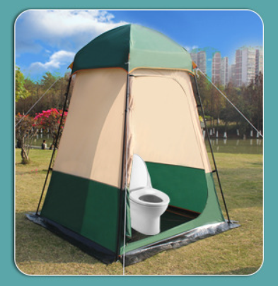 เต็นท์อาบน้ำสำหรับตั้งแคมป์ขนา - Outdoor Furniture Fabric บทวิจารณ์และราคา