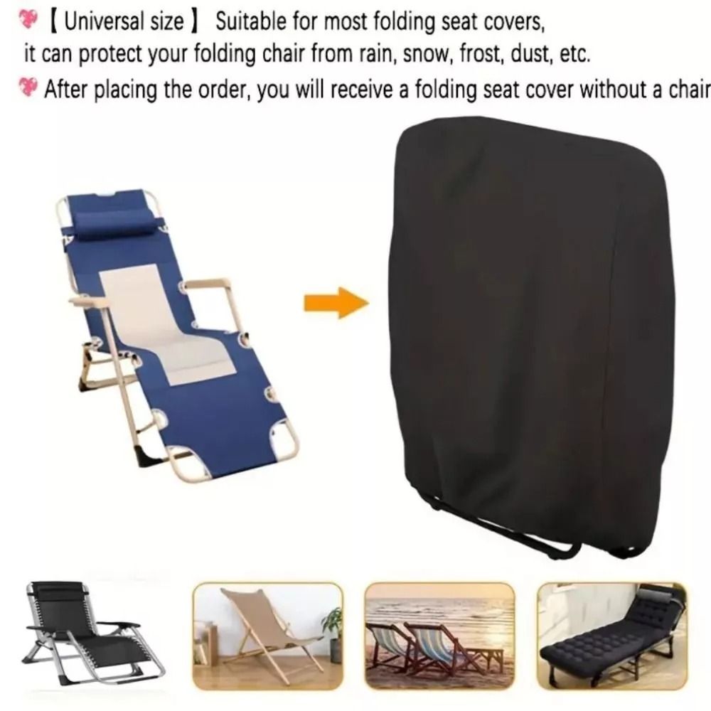 ผ้าคลุมเก้าอี้พับในสวน/กลางแจ้ - Outdoor Furniture Fabric บทวิจารณ์และราคา