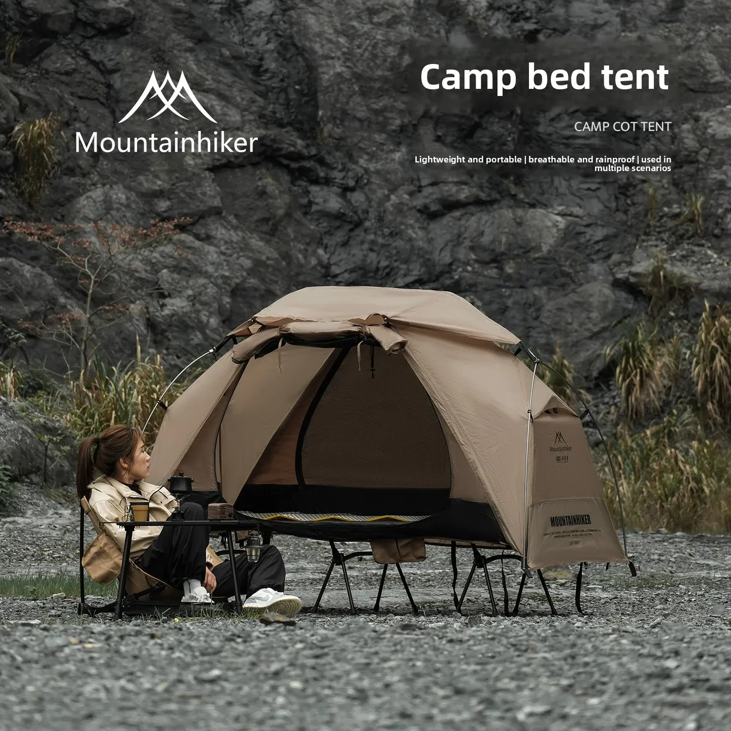 เต็นท์นอนกลางแจ้ง MOUNTAINHIKE - Outdoor Daybed Furniture บทวิจารณ์และราคา