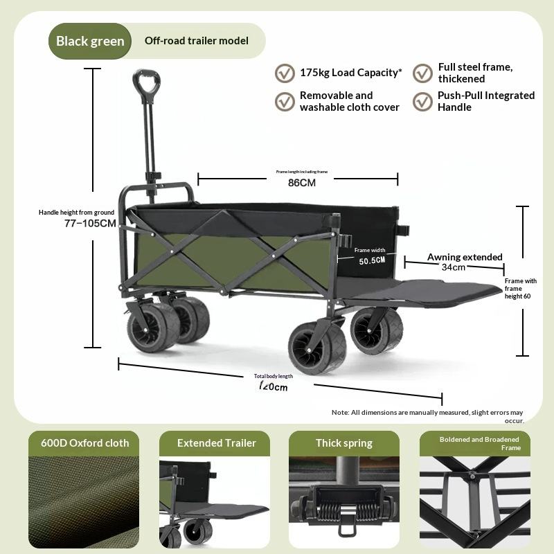 รถเข็นอเนกประสงค์แบบพับได้ 4 ล - Outdoor Furniture With Storage บทวิจารณ์และราคา