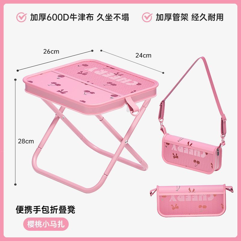 เก้าอี้พับลายเชอร์รี่ เก้าอี้ก - Outdoor Furniture Bench บทวิจารณ์และราคา