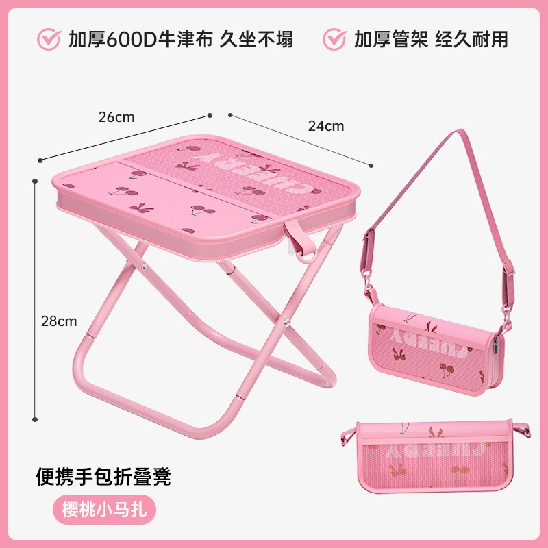 เก้าอี้พับลายเชอร์รี่ เก้าอี้ก - Outdoor Furniture Bench บทวิจารณ์และราคา