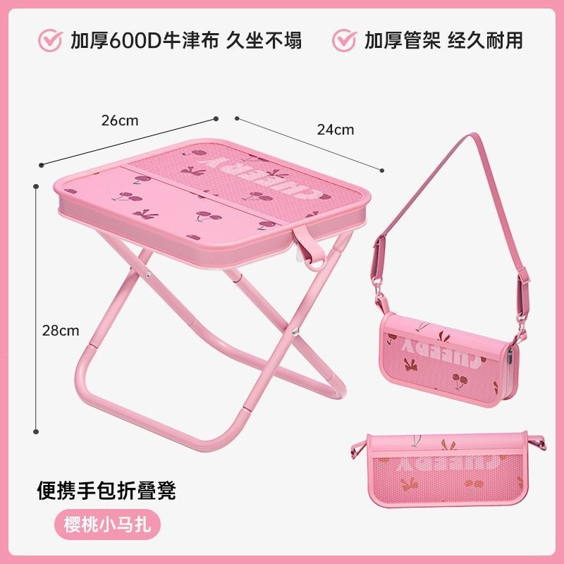 เก้าอี้พับลายเชอร์รี่ เก้าอี้ก - Outdoor Furniture Bench บทวิจารณ์และราคา