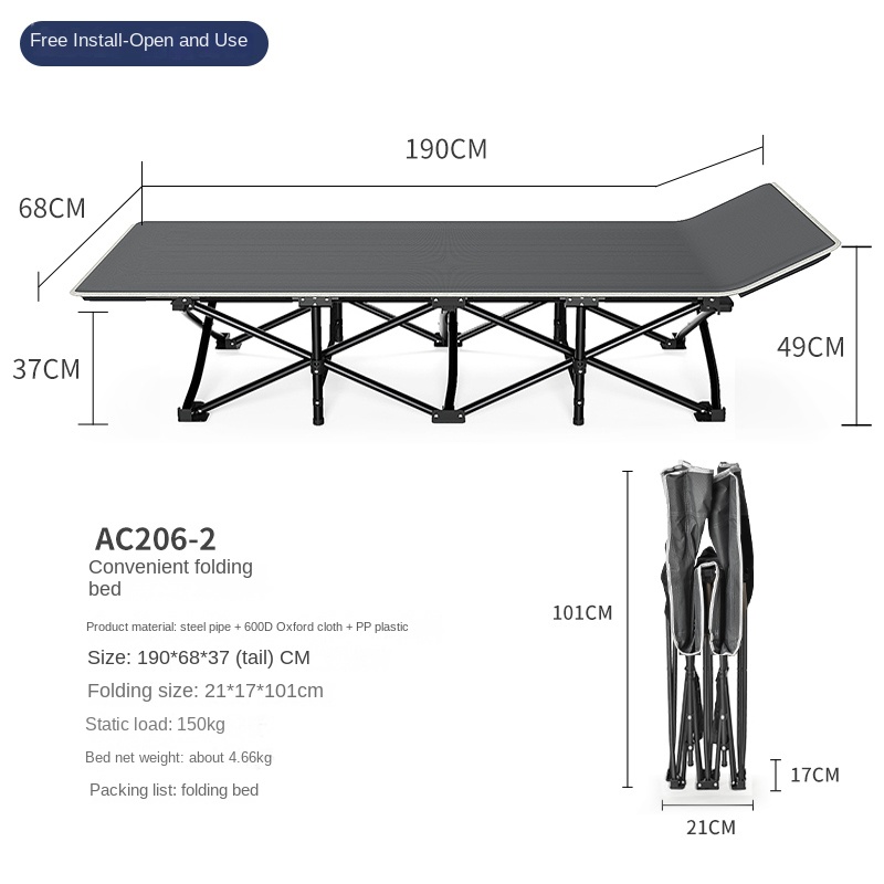 เตียงพับสำหรับตั้งแคมป์แบบพกพา - Outdoor Daybed Furniture บทวิจารณ์และราคา