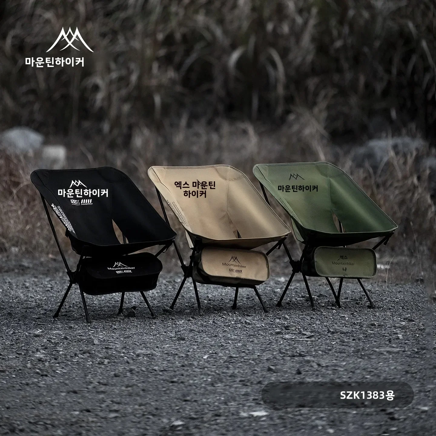 เก้าอี้พับน้ำหนักเบาพิเศษ อลูม - Outdoor Furniture Bench บทวิจารณ์และราคา