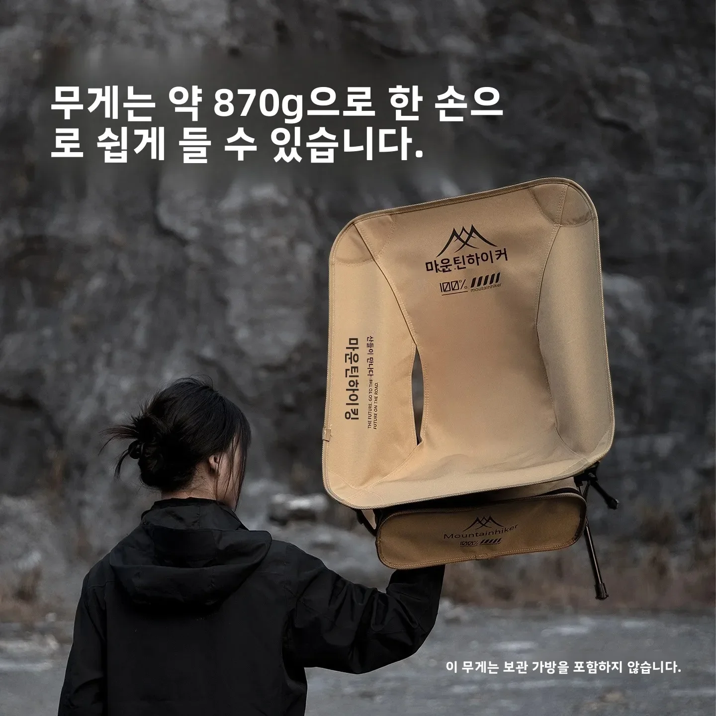 เก้าอี้พับน้ำหนักเบาพิเศษ อลูม - Outdoor Furniture Bench บทวิจารณ์และราคา