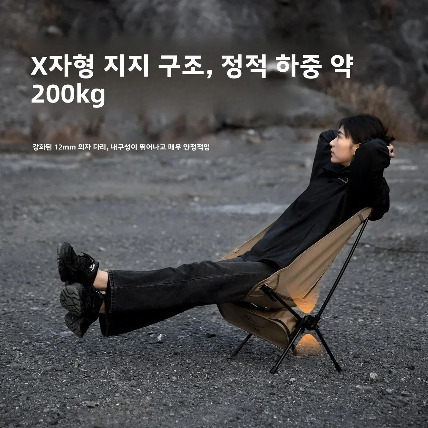เก้าอี้พับน้ำหนักเบาพิเศษ อลูม - Outdoor Furniture Bench บทวิจารณ์และราคา