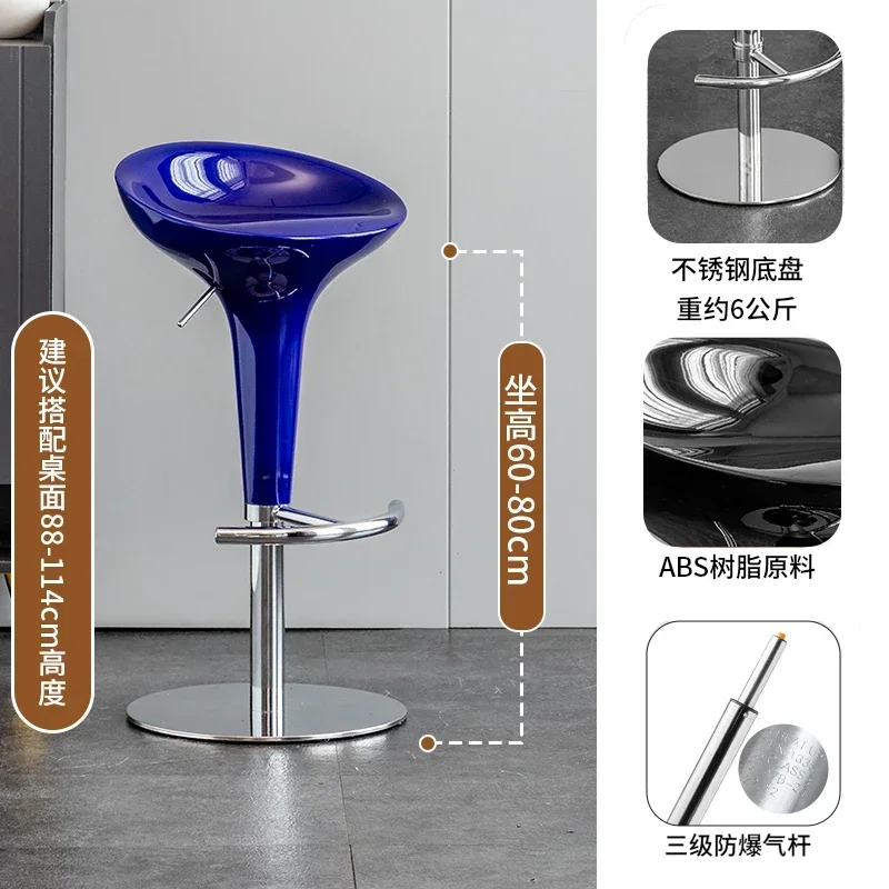  เก้าอี้บาร์ Nordic Bar Stool - Outdoor Furniture Europe บทวิจารณ์และราคา