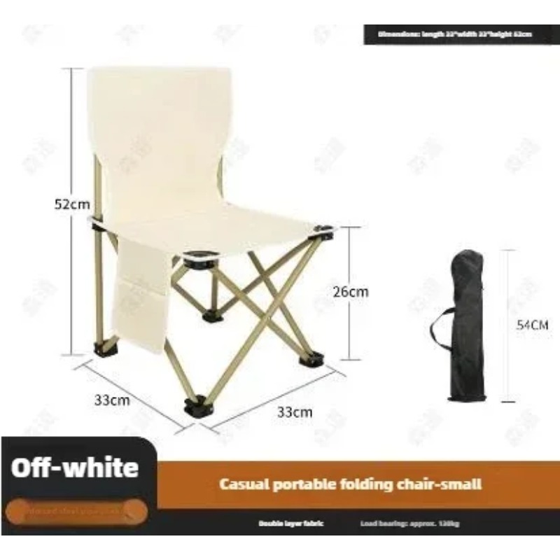 เก้าอี้พับกลางแจ้งแบบพกพา น้ำห - Outdoor Furniture Bench บทวิจารณ์และราคา