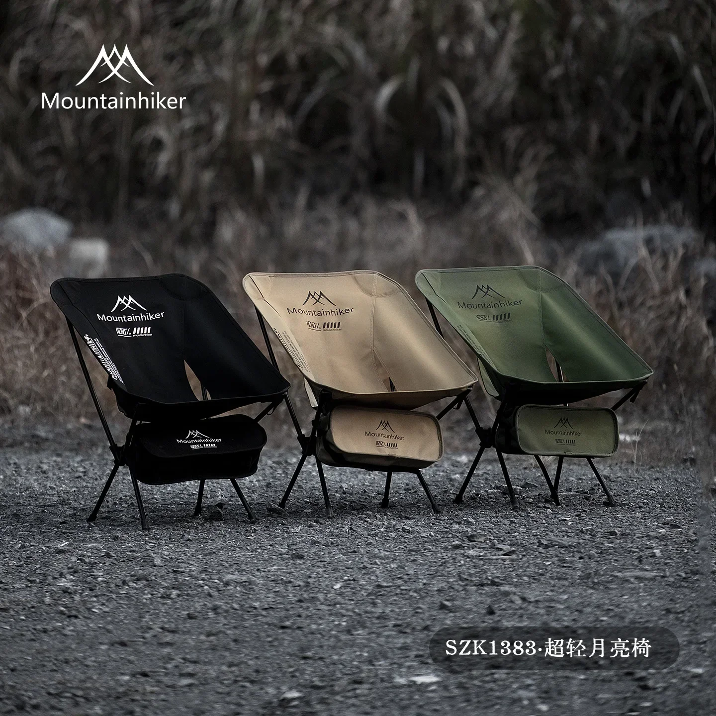 เก้าอี้พับน้ำหนักเบาพิเศษ MOUN - Outdoor Furniture Bench บทวิจารณ์และราคา